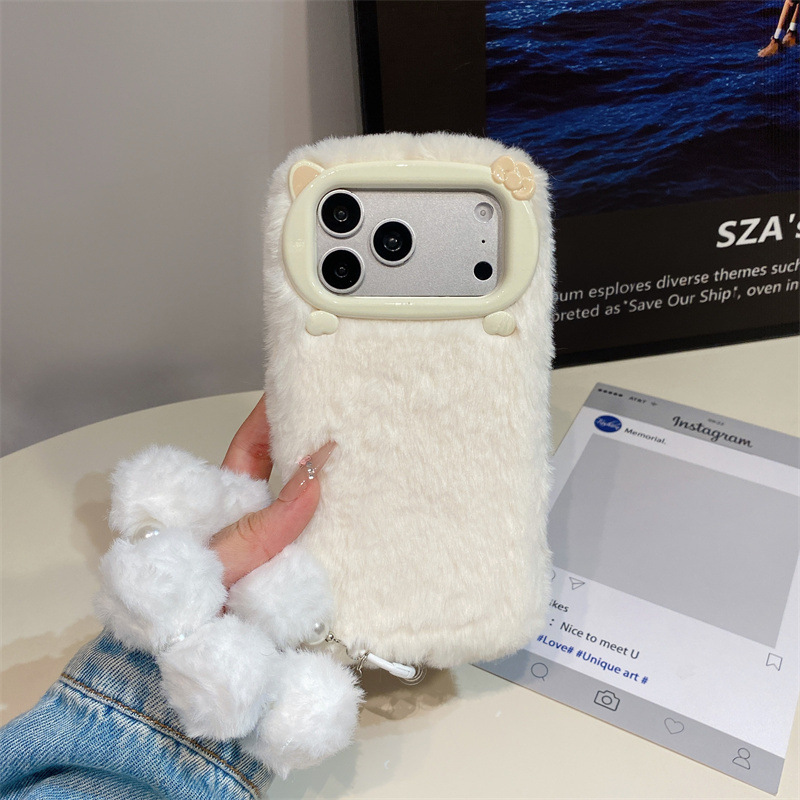 Funda de Teléfono de Felpa de  - Apple Iphone 15 reseña y precio