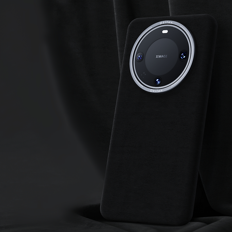 Funda de carga magnética Magsa - Huawei Pura 70 reseña y precio